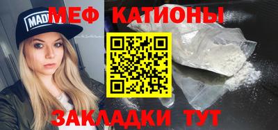 альфа пвп Усть-Джегута