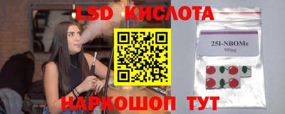 альфа пвп Усть-Джегута