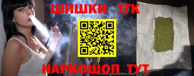 альфа пвп Усть-Джегута