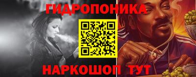 альфа пвп Усть-Джегута