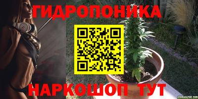 метамфетамин Усть-Илимск
