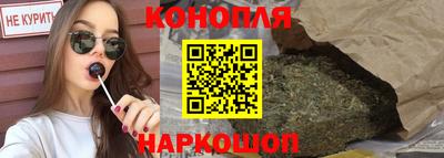 альфа пвп Усть-Джегута