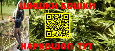 таблы Уссурийск