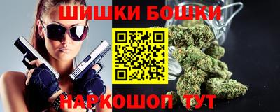 таблы Уссурийск