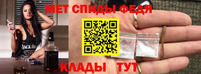 таблы Уссурийск